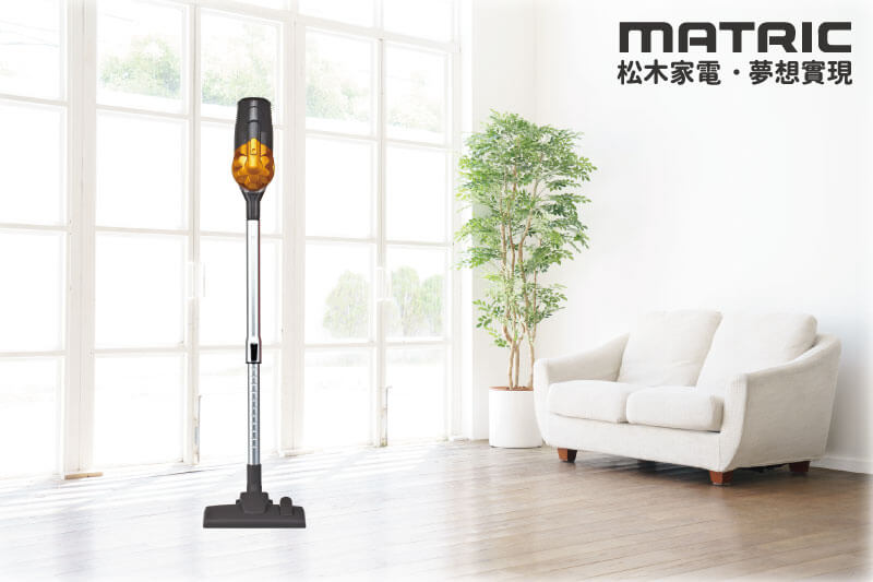 Mg Vc0402 日本松木手持強效氣旋吸塵器 松寶家電禮贈品