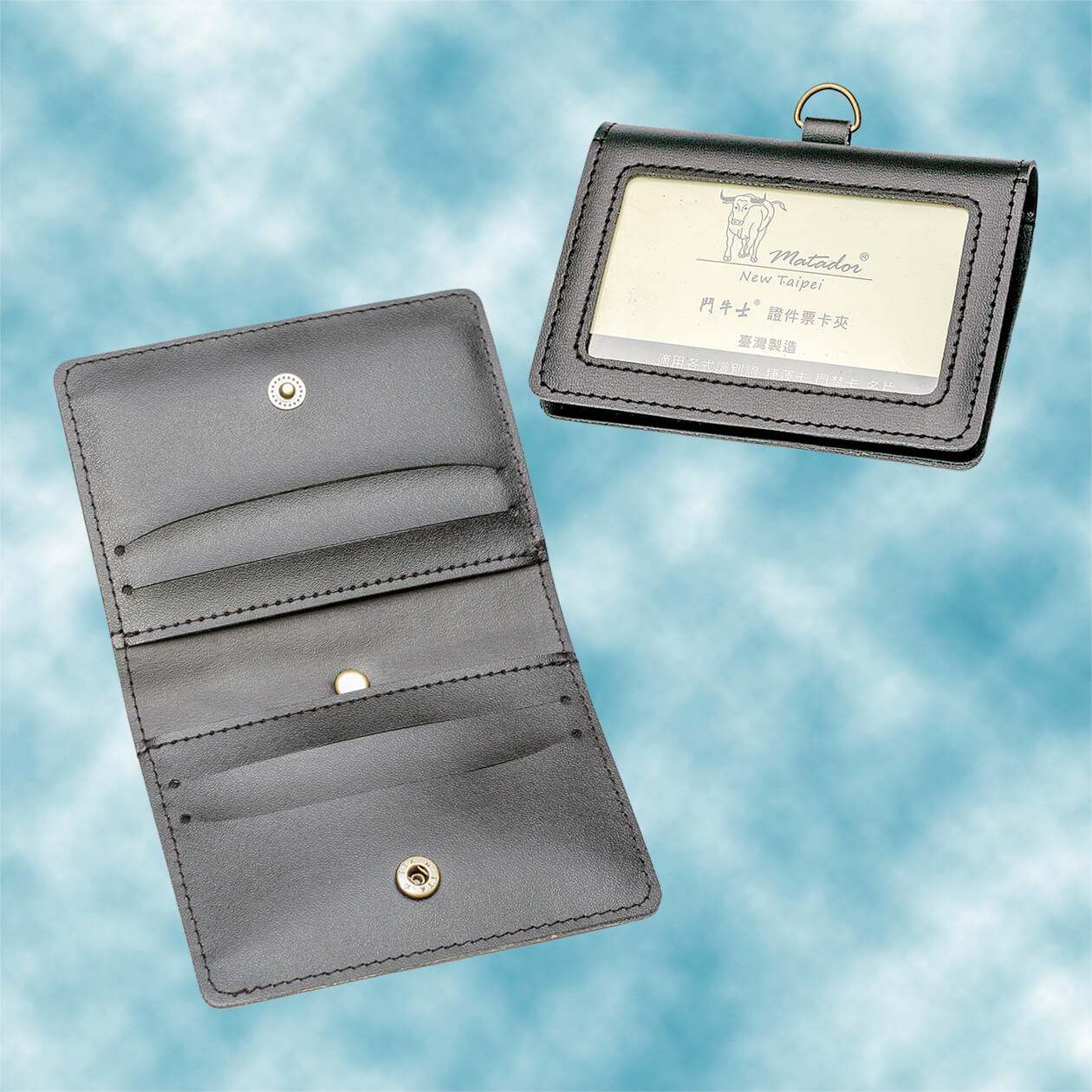 合成皮皮夾式識別證套 摺疊式證件套 對折式票卡套6081p 黑色 棕色 禮品客