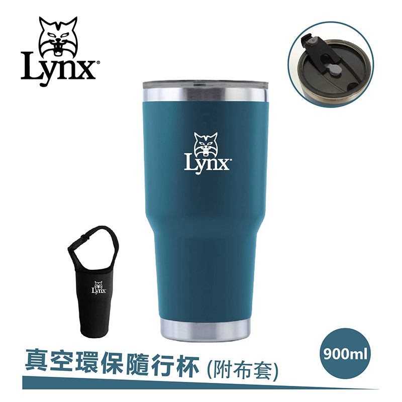 Lynx 【Lynx】真空環保隨行杯(附布套)900ml LY-1790